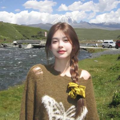 爱情是什么国语第二部